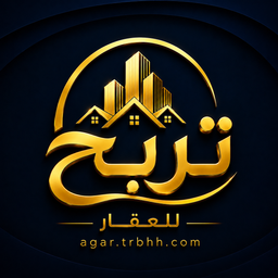 تربح للعقار